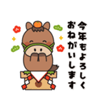 お馬さんの冬＆年賀スタンプ（個別スタンプ：9）