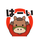 お馬さんの冬＆年賀スタンプ（個別スタンプ：13）