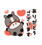 お馬さんの冬＆年賀スタンプ（個別スタンプ：14）