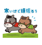 お馬さんの冬＆年賀スタンプ（個別スタンプ：19）
