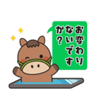お馬さんの冬＆年賀スタンプ（個別スタンプ：21）