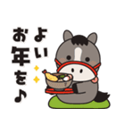 お馬さんの冬＆年賀スタンプ（個別スタンプ：24）