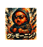 最強ベイビー【カラフル水墨画】（個別スタンプ：1）