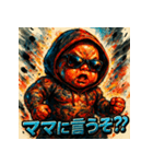 最強ベイビー【カラフル水墨画】（個別スタンプ：3）