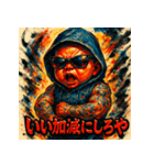 最強ベイビー【カラフル水墨画】（個別スタンプ：5）
