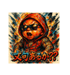 最強ベイビー【カラフル水墨画】（個別スタンプ：7）