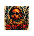 最強ベイビー【カラフル水墨画】（個別スタンプ：10）