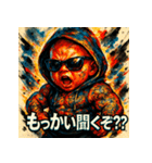 最強ベイビー【カラフル水墨画】（個別スタンプ：11）