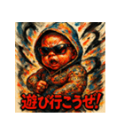 最強ベイビー【カラフル水墨画】（個別スタンプ：17）