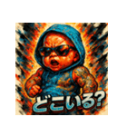 最強ベイビー【カラフル水墨画】（個別スタンプ：18）