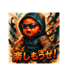 最強ベイビー【カラフル水墨画】（個別スタンプ：20）