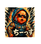 最強ベイビー【カラフル水墨画】（個別スタンプ：22）