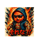 最強ベイビー【カラフル水墨画】（個別スタンプ：23）