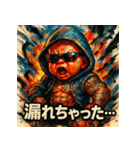 最強ベイビー【カラフル水墨画】（個別スタンプ：27）