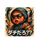 最強ベイビー【カラフル水墨画】（個別スタンプ：31）