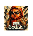 最強ベイビー【カラフル水墨画】（個別スタンプ：32）