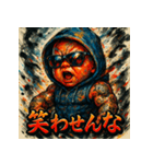 最強ベイビー【カラフル水墨画】（個別スタンプ：36）