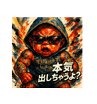 最強ベイビー【カラフル水墨画】（個別スタンプ：39）