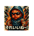 最強ベイビー【カラフル水墨画】（個別スタンプ：40）