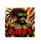 DREAD CAT ― 彩墨狂騒 ―（個別スタンプ：2）