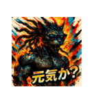 DREAD CAT ― 彩墨狂騒 ―（個別スタンプ：3）