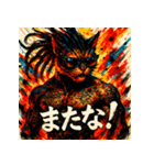 DREAD CAT ― 彩墨狂騒 ―（個別スタンプ：4）