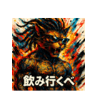 DREAD CAT ― 彩墨狂騒 ―（個別スタンプ：6）