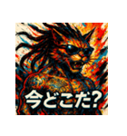 DREAD CAT ― 彩墨狂騒 ―（個別スタンプ：8）