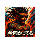 DREAD CAT ― 彩墨狂騒 ―（個別スタンプ：9）