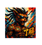 DREAD CAT ― 彩墨狂騒 ―（個別スタンプ：11）