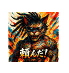 DREAD CAT ― 彩墨狂騒 ―（個別スタンプ：12）