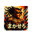 DREAD CAT ― 彩墨狂騒 ―（個別スタンプ：13）