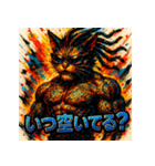 DREAD CAT ― 彩墨狂騒 ―（個別スタンプ：14）