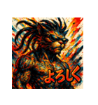 DREAD CAT ― 彩墨狂騒 ―（個別スタンプ：15）