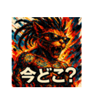 DREAD CAT ― 彩墨狂騒 ―（個別スタンプ：16）