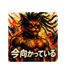 DREAD CAT ― 彩墨狂騒 ―（個別スタンプ：18）