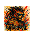 DREAD CAT ― 彩墨狂騒 ―（個別スタンプ：21）