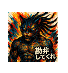 DREAD CAT ― 彩墨狂騒 ―（個別スタンプ：26）