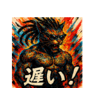 DREAD CAT ― 彩墨狂騒 ―（個別スタンプ：28）