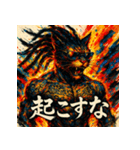 DREAD CAT ― 彩墨狂騒 ―（個別スタンプ：29）