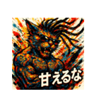 DREAD CAT ― 彩墨狂騒 ―（個別スタンプ：31）