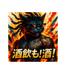 DREAD CAT ― 彩墨狂騒 ―（個別スタンプ：35）