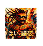 DREAD CAT ― 彩墨狂騒 ―（個別スタンプ：36）