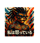 DREAD CAT ― 彩墨狂騒 ―（個別スタンプ：37）