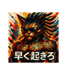 DREAD CAT ― 彩墨狂騒 ―（個別スタンプ：38）