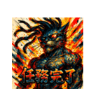 DREAD CAT ― 彩墨狂騒 ―（個別スタンプ：39）