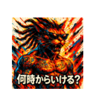 DREAD CAT ― 彩墨狂騒 ―（個別スタンプ：40）