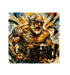 最強筋肉爺さん【水墨画風】（個別スタンプ：3）