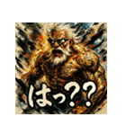 最強筋肉爺さん【水墨画風】（個別スタンプ：5）