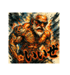 最強筋肉爺さん【水墨画風】（個別スタンプ：6）